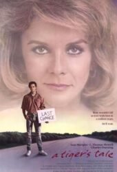 a-tigers-tale-1988.jpg