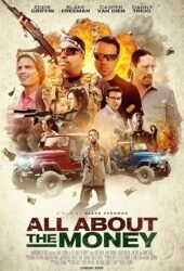 all-about-the-money-2017.jpg