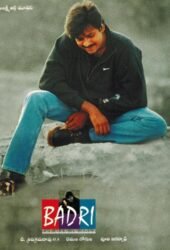 badri.jpg
