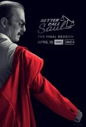 better-call-saul.jpg