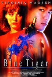 blue-tiger-1994.jpg
