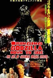 bringing-godzilla-down-to-size-the-art-of-japanese-special-effects-2008.jpg