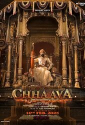 chhaava.jpg