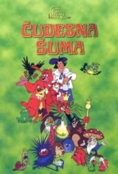 cudesna-suma-1986.jpg