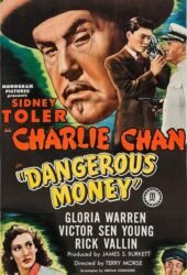 dangerous-money-1946.jpg