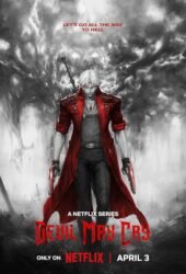 devil-may-cry.jpg