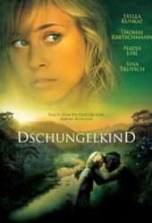 dschungelkind-2011.jpg