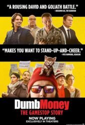 dumb-money-2023.jpg
