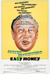 easy-money-1983.jpg