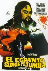 el-espanto-surge-de-la-tumba.jpg