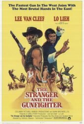 el-karate-el-colt-y-el-impostor-1974.jpg
