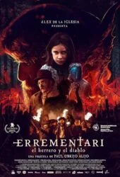 errementari-2018.jpg