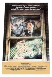 farewell-my-lovely-1975.jpg