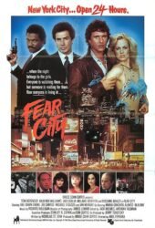 fear-city-1984.jpg