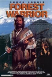 forest-warrior-1996.jpg