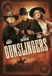 gunslingers-2025.jpg