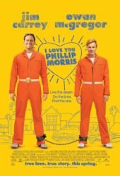i-love-you-phillip-morris-2011.jpg