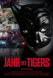 jahr-des-tigers-2018.jpg