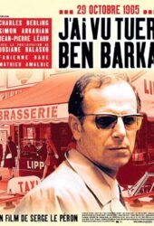 jai-vu-tuer-ben-barka-2005.jpg