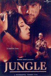 jungle-2000.jpg