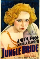 jungle-bride-1933.jpg