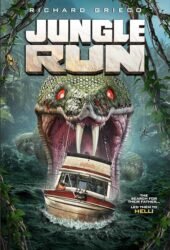 jungle-run-2021.jpg