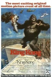 king-kong-1976.jpg