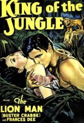 king-of-the-jungle-1933.jpg