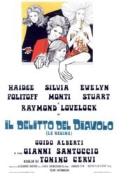 le-regine-1970.jpg