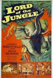 lord-of-the-jungle-1955.jpg