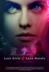 lost-girls-and-love-hotels-2020.jpg