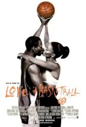 love-basketball-2000.jpg