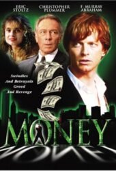 money-1991.jpg
