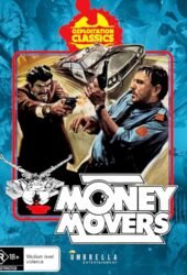 money-movers-1978.jpg