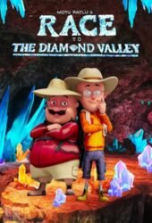 motu-patlu-the-race-to-the-diamond-valley.jpg