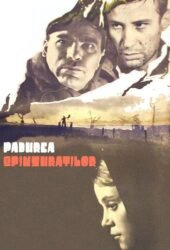padurea-spanzuratilor-1965.jpg