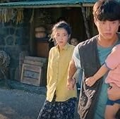 pokssak-sogatsuda-the-blazing-summer-sunshine-1-4.jpg