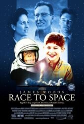 race-to-space.jpg