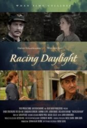 racing-daylight.jpg