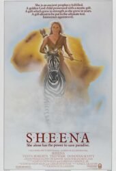 sheena-1984.jpg