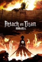shingeki-no-kyojin.jpg