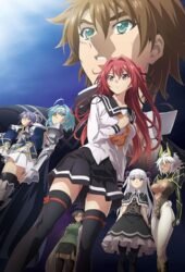 shinmai-maou-no-testament-departures-2018.jpg