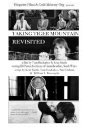 taking-tiger-mountain-revisited-2019.jpg