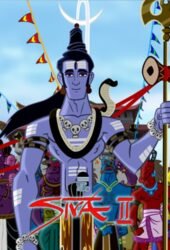 tales-of-siva-2.jpg