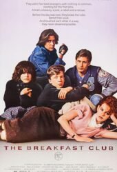 the-breakfast-club-1985.jpg