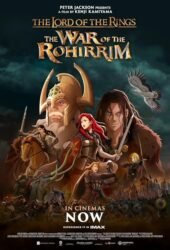 the-lord-of-the-rings-the-war-of-the-rohirrim-2024.jpg