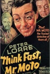 think-fast-mr-moto.jpg