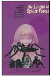 venom-1974.jpg