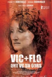 vic-flo-ont-vu-un-ours-2013.jpg