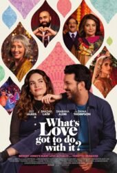 whats-love-got-to-do-with-it-2023.jpg